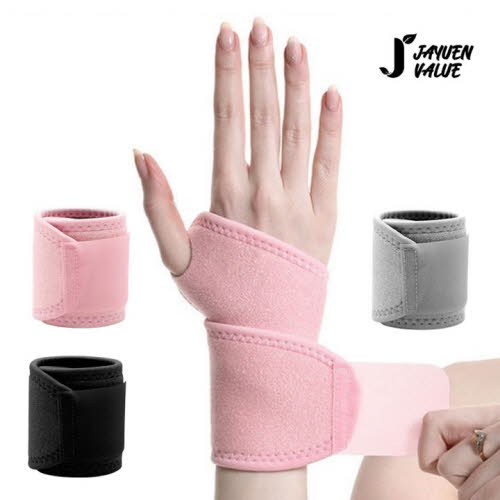 [자연밸류] RVB 엄지걸이형 부착 손목보호대 2개 JVM-RVB01 (색상택일)