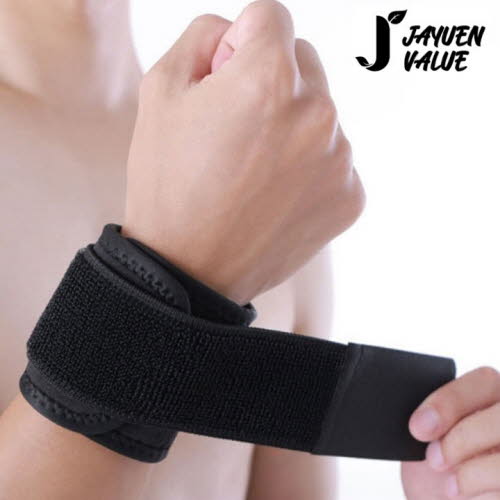 [자연밸류] RVA 일자형 부착 손목보호대 2개 JVM-RVA01