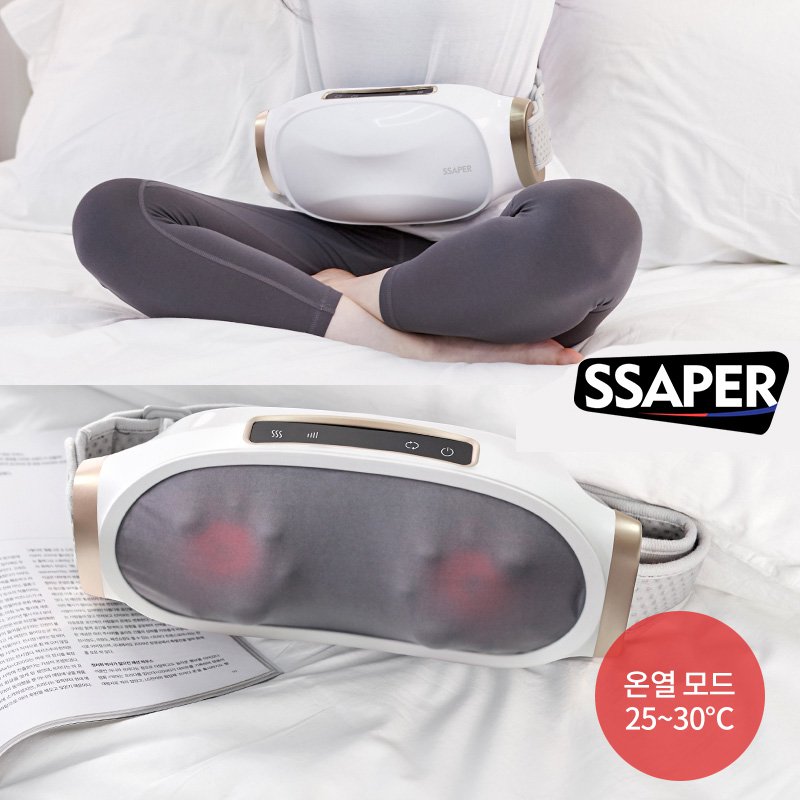 [셰퍼] 바디힐링 복부 마사지기 JSK-21085