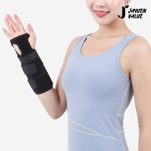 [자연밸류] 프리미엄 손목 강력고정 손목보호대 JVM-PKP01