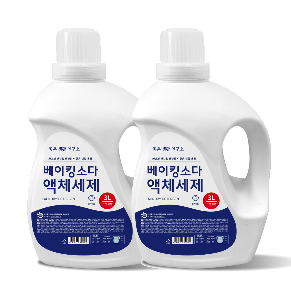 좋은생활연구소 드럼 세탁기 겸용 액체 세제 3L 세탁세제 (2개)