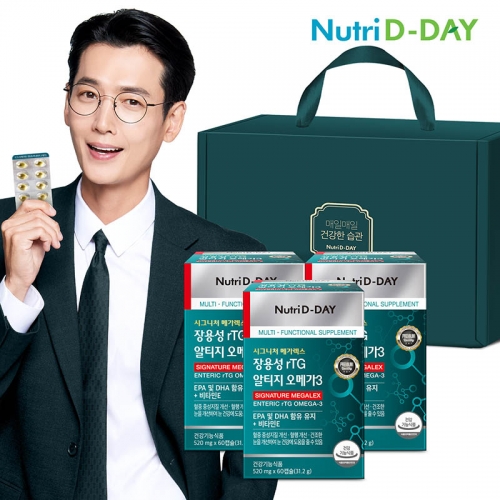 [뉴트리디데이] 장용성 rTG 알티지 오메가3 시그니처 메가렉스(PTP) x 3박스 3개월분