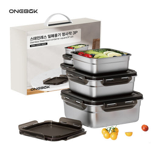 [ONEBOK] 원복 스테인레스 밀폐용기 정사각형 3P 세트_(350ml+550ml+900ml)