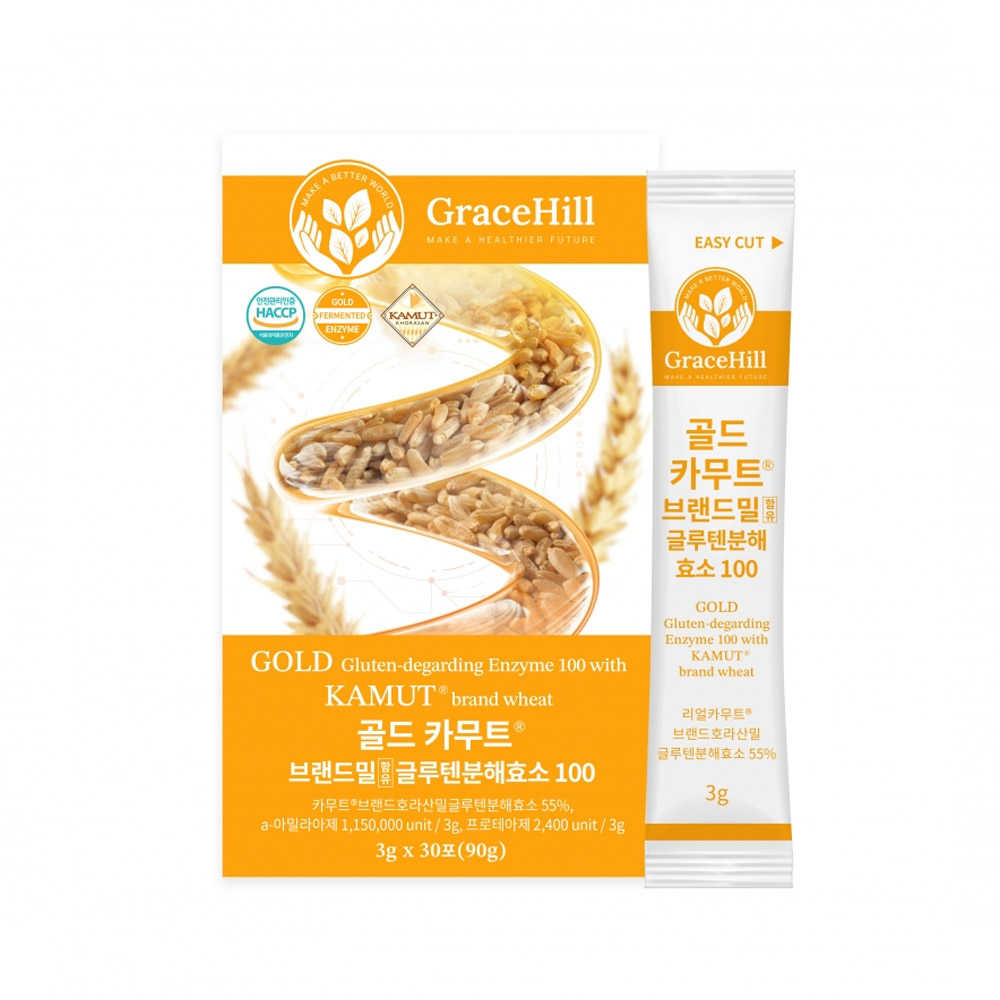 [그레이스힐] 골드 카무트 브랜드밀함유 글루텐분해효소100 (3g x 30포)