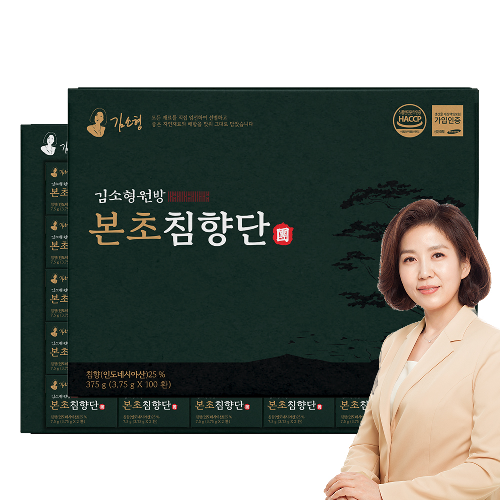 [김소형원방] 본초침향단 3.75 x 100환 (쇼핑백 포함)