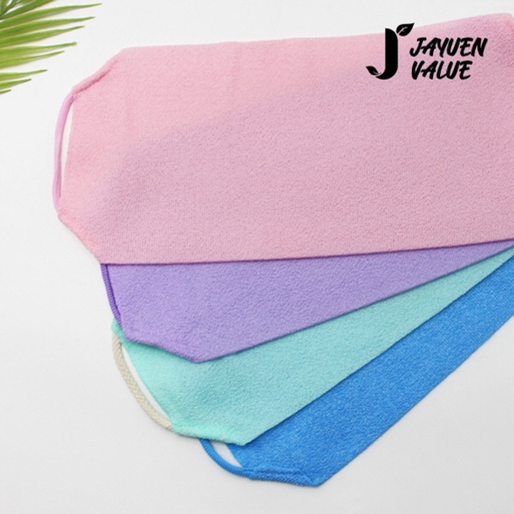 [자연밸류] PKK 손잡이 등밀이 때밀이 목욕타월 4개세트 JVM-PKK01