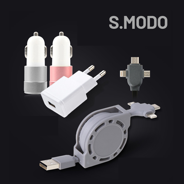 [에스모도] 십자각 멀티 고속충전 릴타입 케이블+시거잭+어댑터 세트 MS-226 (색상택일)