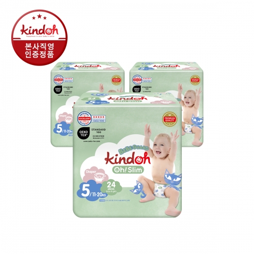 킨도 프리미엄 기저귀 오슬림 베베가드 밴드 5단계 특대형 24매x3팩