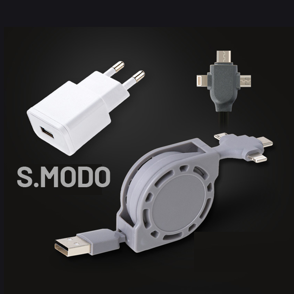 [에스모도] 십자각 멀티 고속충전 릴타입 케이블+어댑터 세트 MS-223