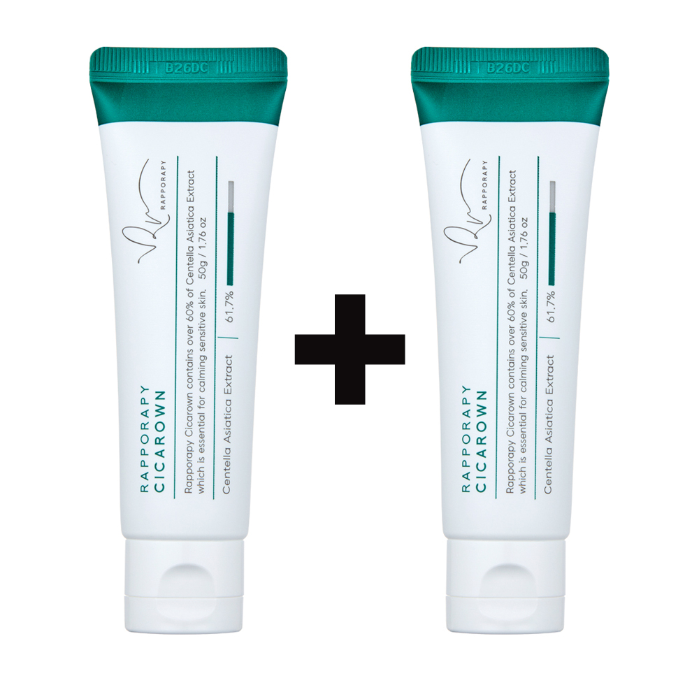 [더마겐] 1+1 라포라피 데일리 진정보습 크림 시카로운 50g