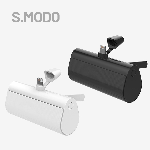 [에스모도] 고속충전 도킹형 5,000mAh 보조배터리(20W/아이폰용) SMODO-850 (색상택일)