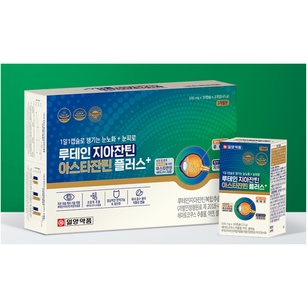 [일양약품] 눈건강 루테인 지아잔틴 아스타잔틴 플러스 (3개월분)