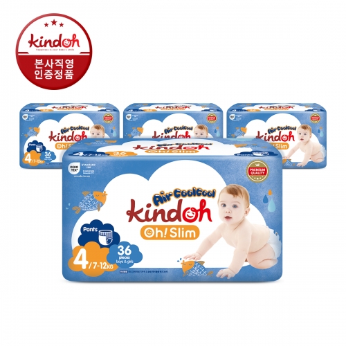 [킨도] 오슬림 에어쿨쿨 팬티형 기저귀 4단계 대형 36매x4팩(144매)