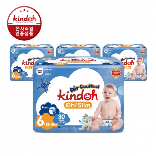 [킨도] 오슬림 에어쿨쿨 팬티형 기저귀 6단계 점보 30매x4팩(120매)
