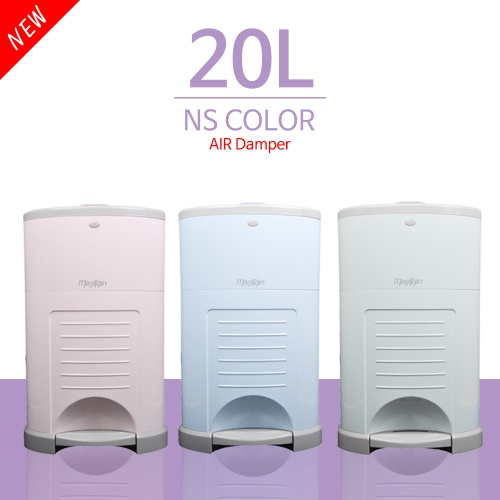 [매직캔] 휴지통 M250NS (20L)