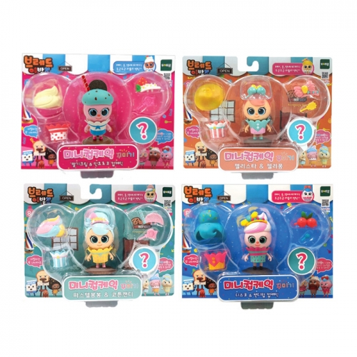 브레드이발소 미니컵케익꾸미기 4종세트