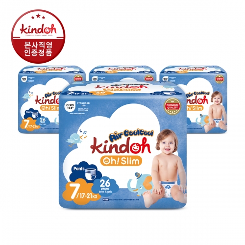 [킨도] 오슬림 에어쿨쿨 팬티형 기저귀 7단계 특점보 26매x4팩(104매)