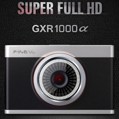 파인디지털 파인뷰 GXR1000a 32GB+GPS+동글이포함 2채널 블랙박스