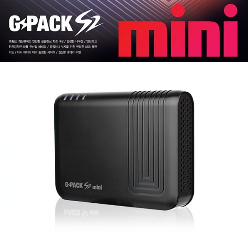 [지넷시스템] S2 MINI 블랙박스 보조배터리(3400mAh,약 12시간 사용가능,쉬운 설치)