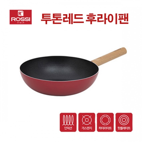 [이태리 로시] IH투톤레드 궁중팬28cm