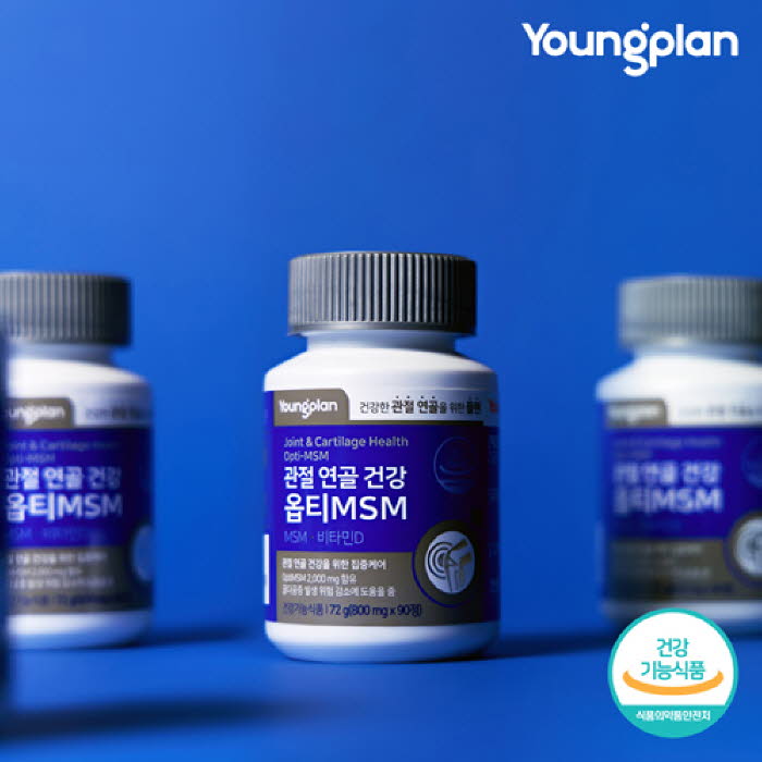 [영진약품] 관절건강 옵티 MSM 800mg x 90정 (1개월)