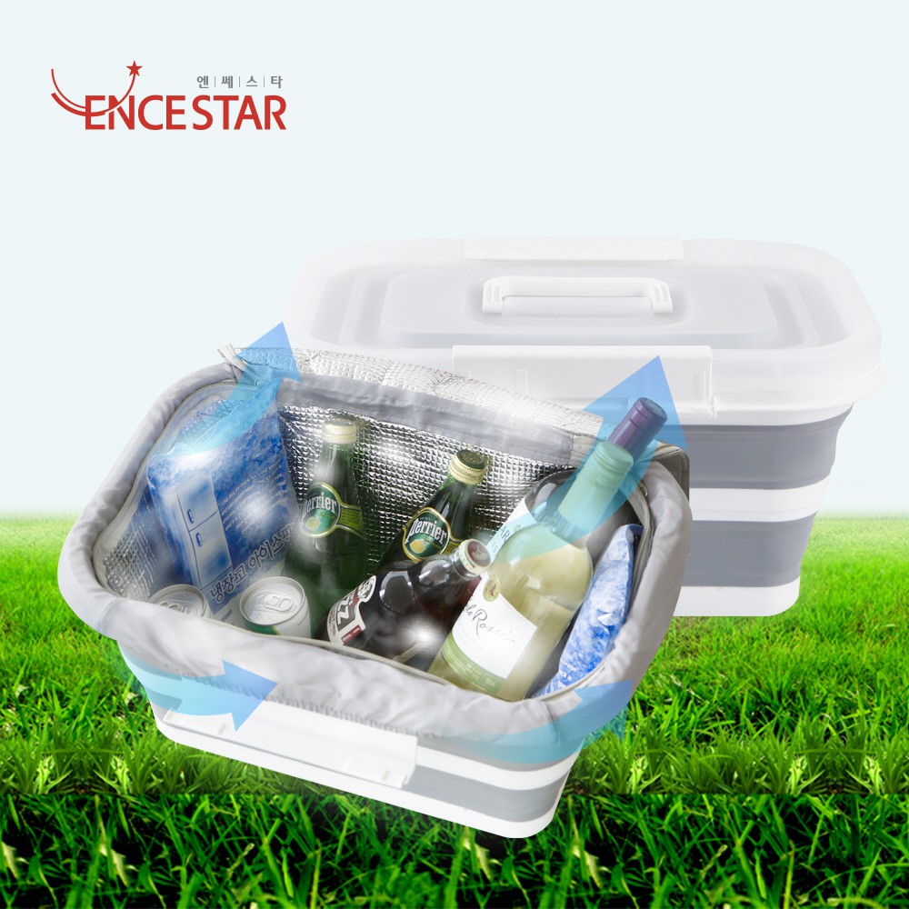 엔쎼스타 접이식 다용도 쿨링박스17L