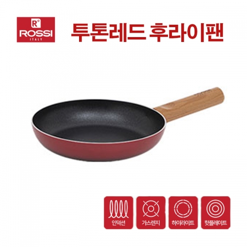 [이태리 로시] IH투톤레드 후라이팬20cm