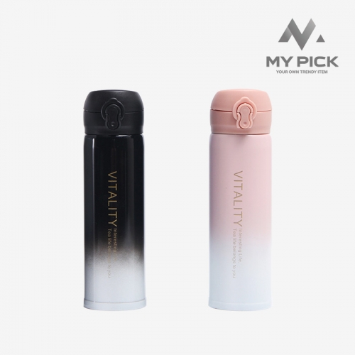 [MYPICK] 마이픽 그라데이션 진공보온병 500ml MPC-TUM02(색상선택)