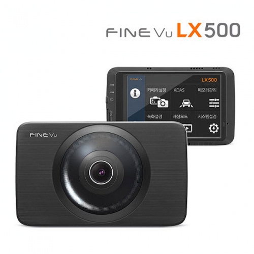 [파인뷰] LX500 16GB 2채널 블랙박스+정품GPS(KBO공식엠블럼 방향제 1개 랜덤 증정)