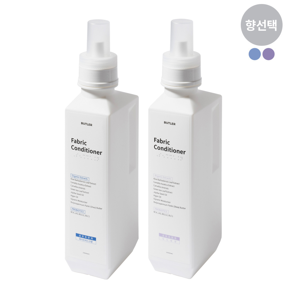 [버틀러] 프로바이오틱스 EQ프리 섬유유연제 1000ml (향2종/택1)