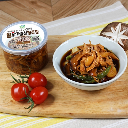 [정옥] 국산 재료 건강하게 만든 닭가슴살장조림 200g 2팩 국산 닭고기