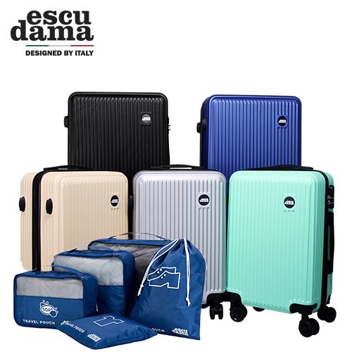 [에스쿠다마] 아로나 캐리어 기내용 20인치+파우치 (HS-Z0520+1708)