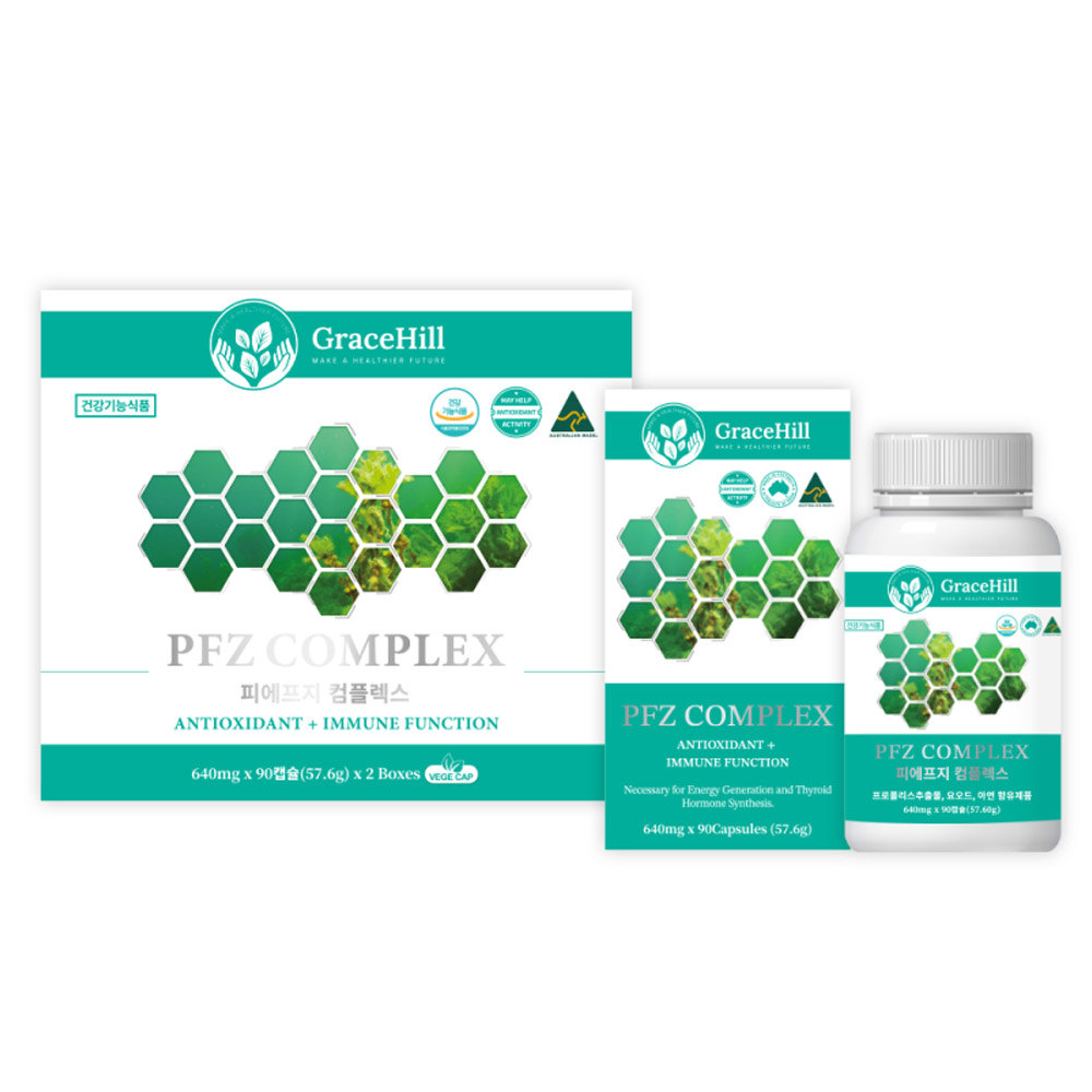 [그레이스힐] PFZ Complex 640mg 90캡슐 2박스 (총180캡슐) 후코이단