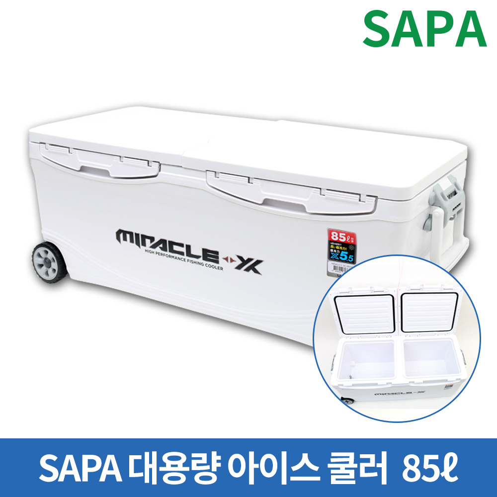 [싸파] 아이스박스 85리터 SIC-085HE