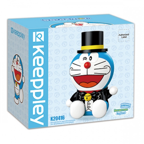 도라에몽 레고블럭 피규어 블럭 신사