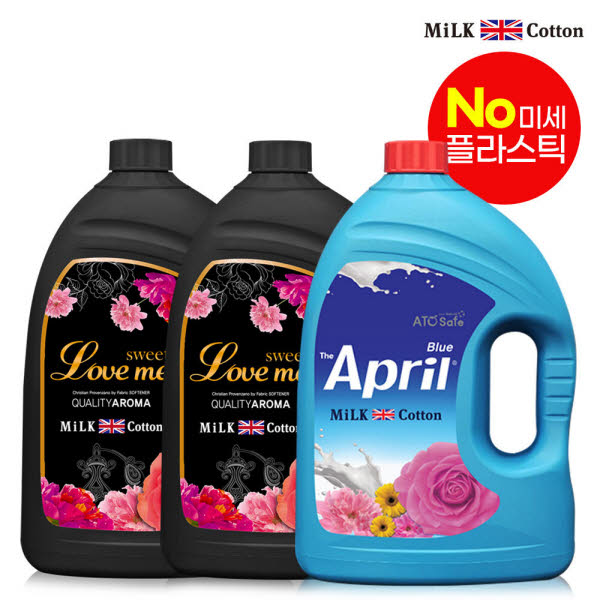 밀크코튼 고농축 유연제 3.06L 러브미향 2개 + 에이프릴향 1개