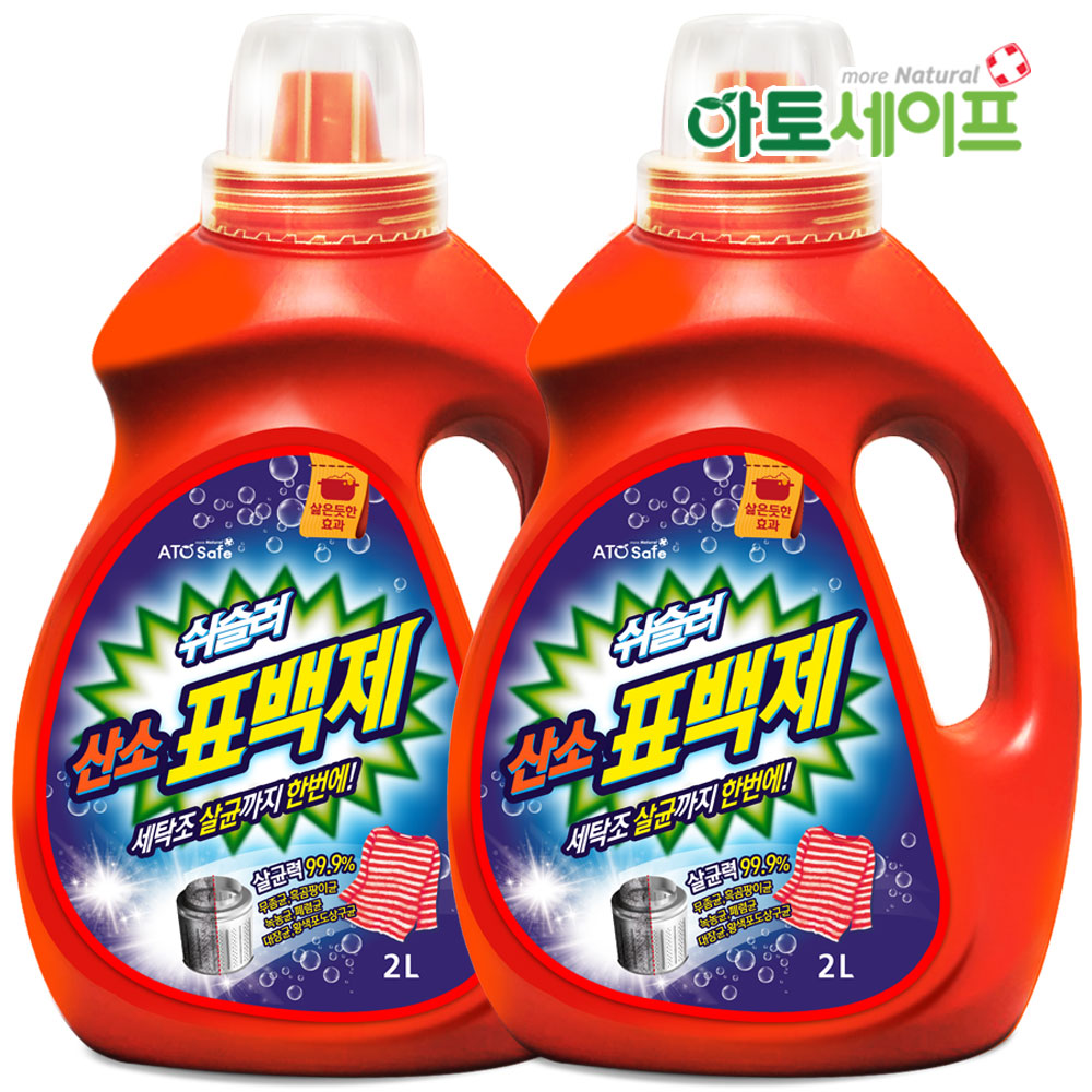 쉬슬러 산소계 표백제 (2L 2개)