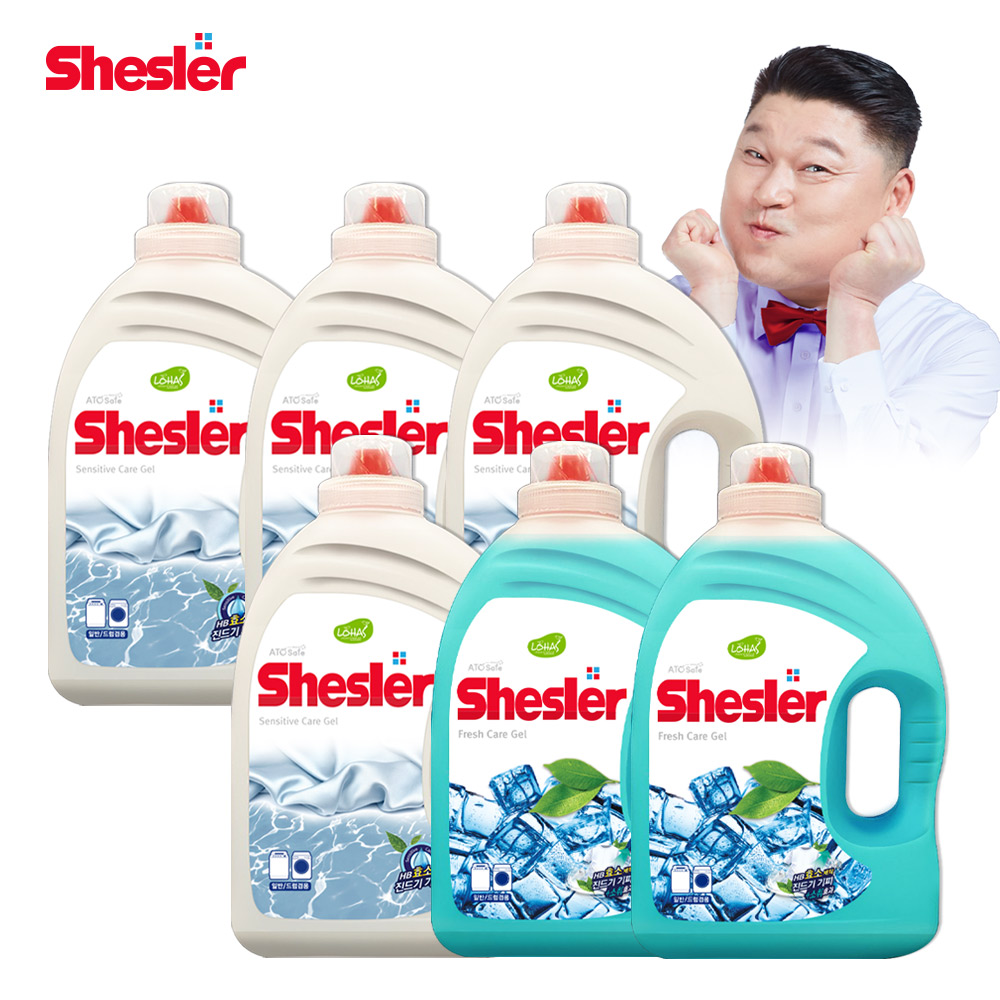 강호동의 쉬슬러 액상 세제 3.05L 센스티브 4개+후레쉬 2개
