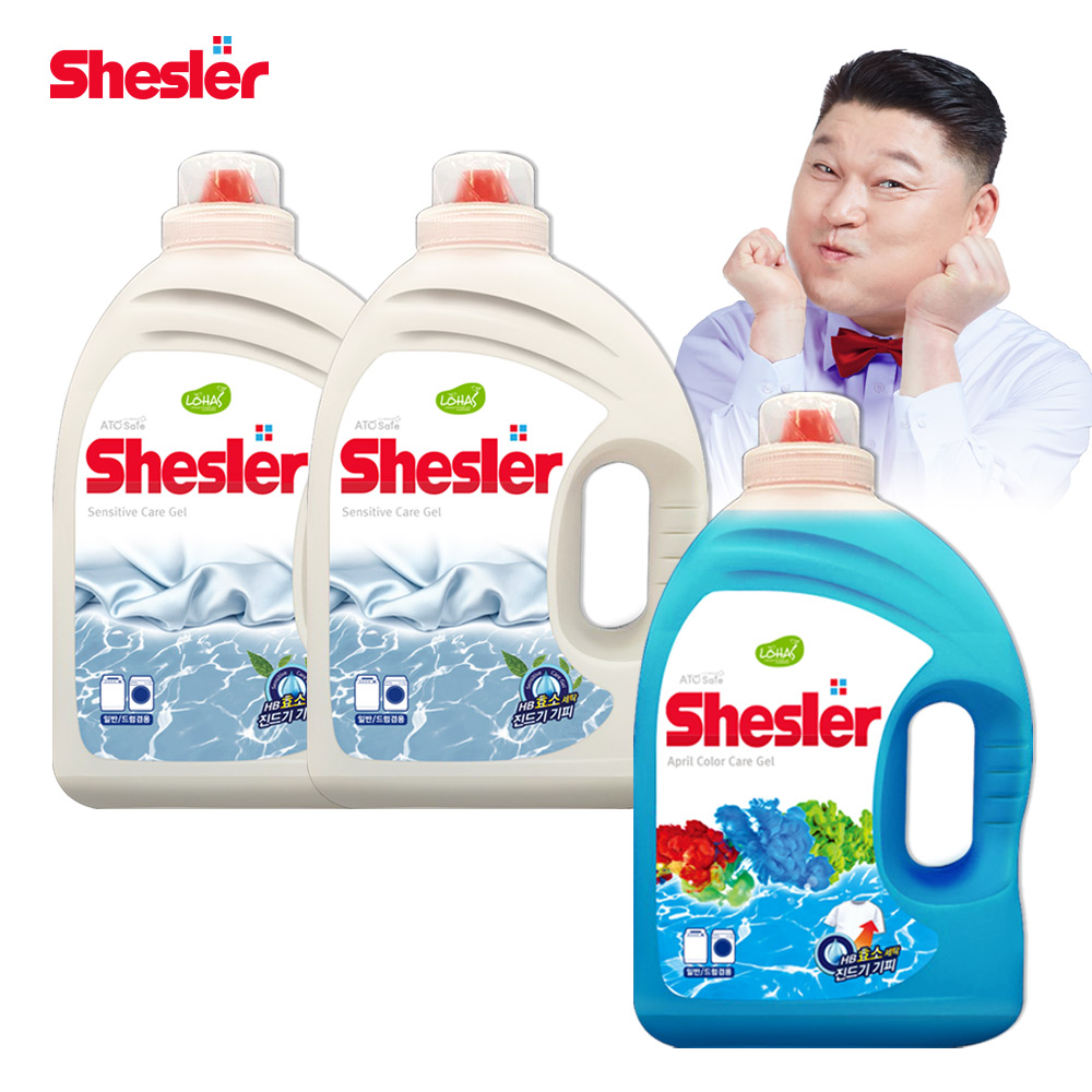 강호동의 쉬슬러 세탁 액체 세제 3.05L 센스티브 2개+에이프릴 1개