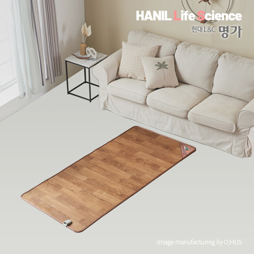 [한일생활과학] 현대엘엔씨 名家_오크 카페트형 전기매트 싱글_100*183cm