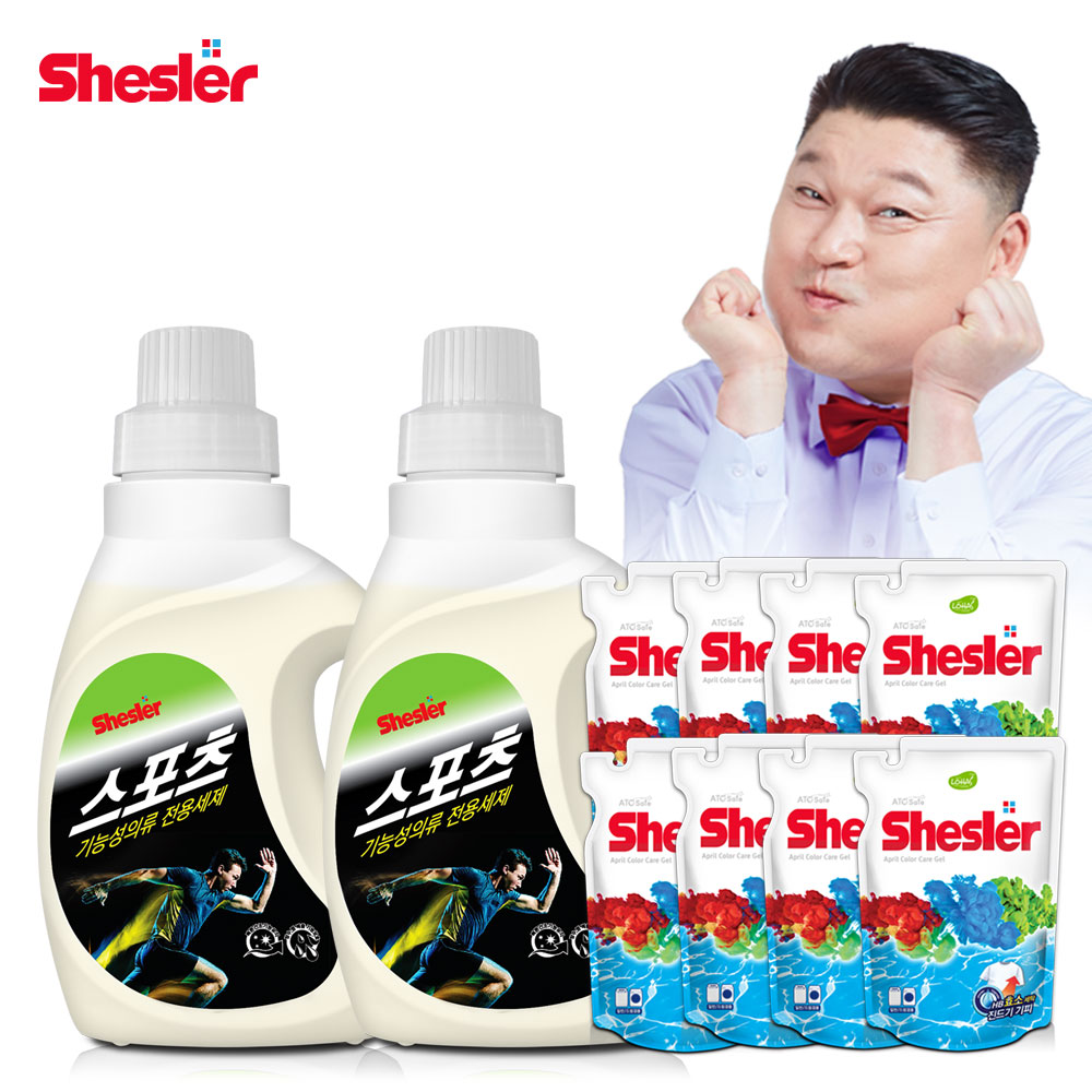 강호동의 쉬슬러 액상 세제 스포츠의류전용 650ml 2개+세제리필 500ml 8개