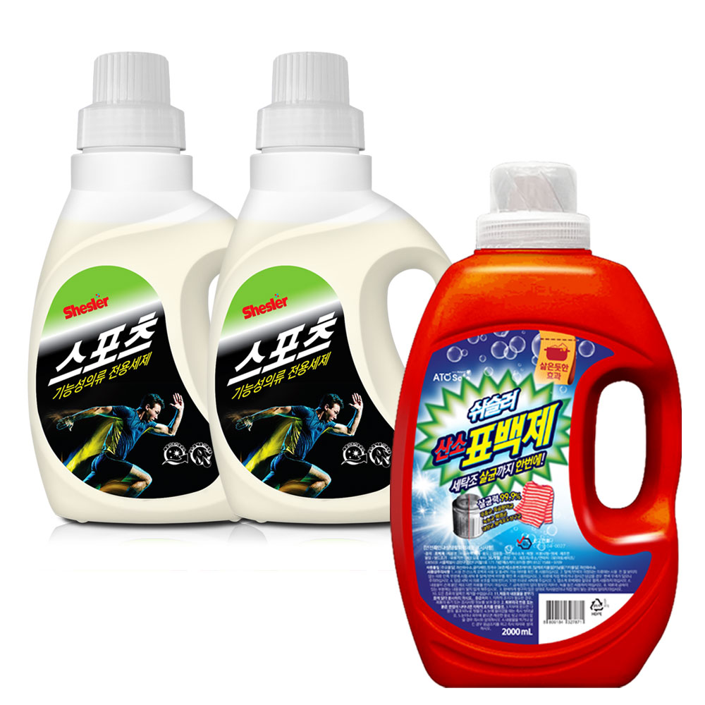 강호동의 쉬슬러 액상 세제 스포츠의류전용 650ml 2개+표백 액상 세제 2L 1개