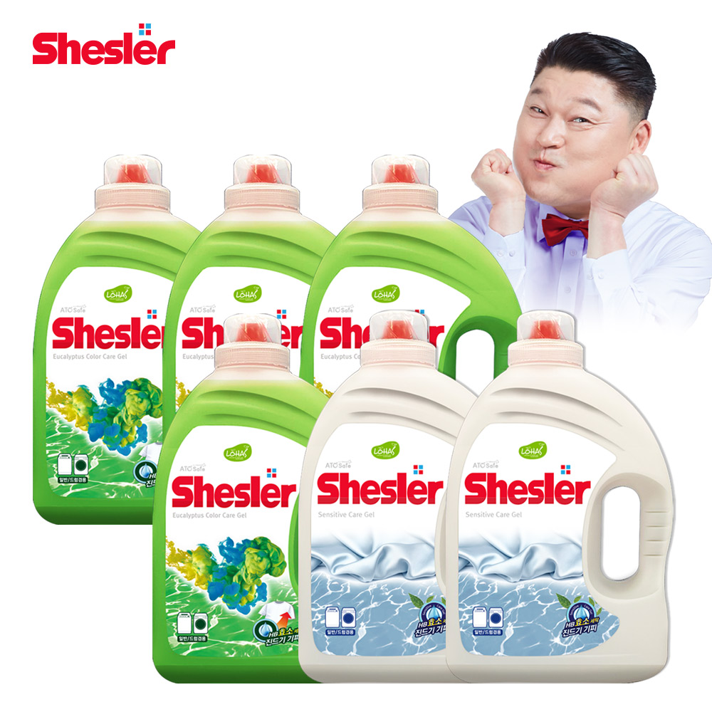 강호동의 쉬슬러 액상 세제 3.05L 유칼립투스 4개+센스티브 2개