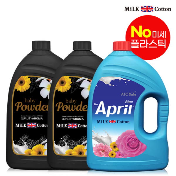밀크코튼 고농축 유연제 3.06L 파우더향 2개 + 에이프릴향 1개