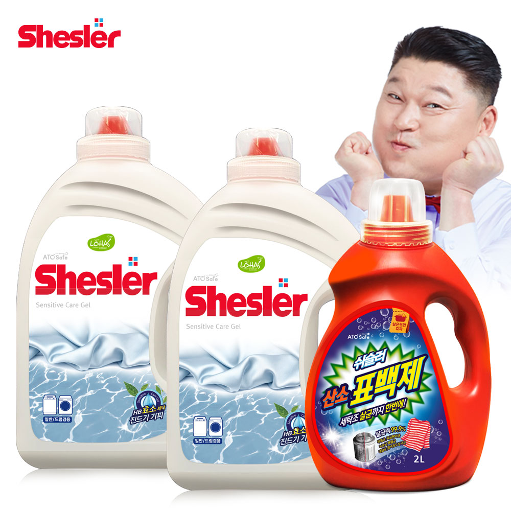 강호동의 쉬슬러 액상 세제 센스티브 3.05L 2개+표백제 액상 세제 2L 1개