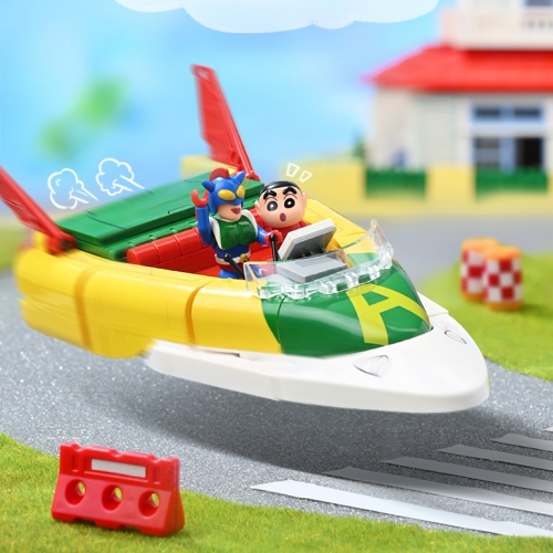 짱구는못말려 액션가면카 블럭 (특별한정판)