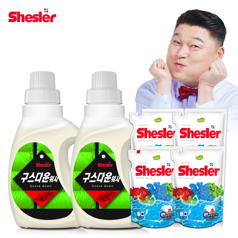 강호동의 쉬슬러 액상 세제 구스다운전용 650ml 2개+세제 리필 4개