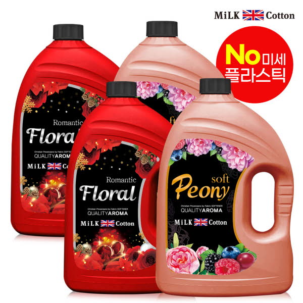 밀크코튼 고농축 유연제 3.06L 피오니향 2개 +플로럴향 2개