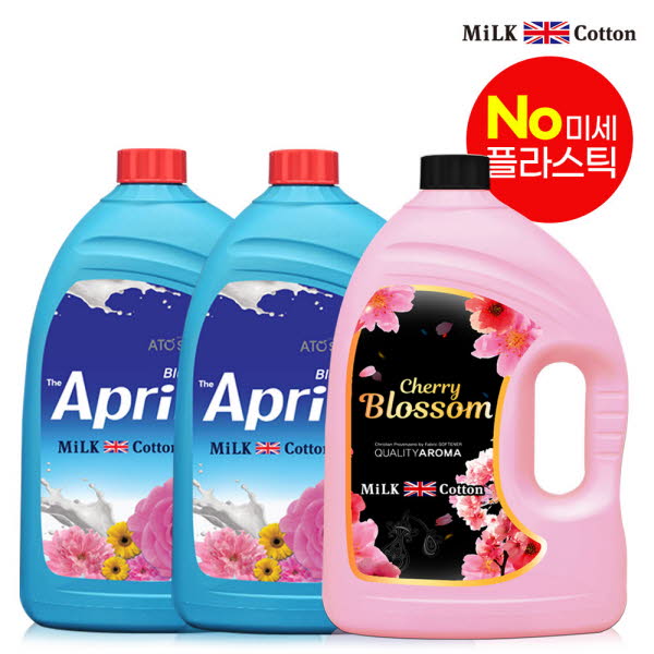 밀크코튼 고농축 유연제 3.06L 에이프릴향 2개 + 벚꽃에디션향 1개