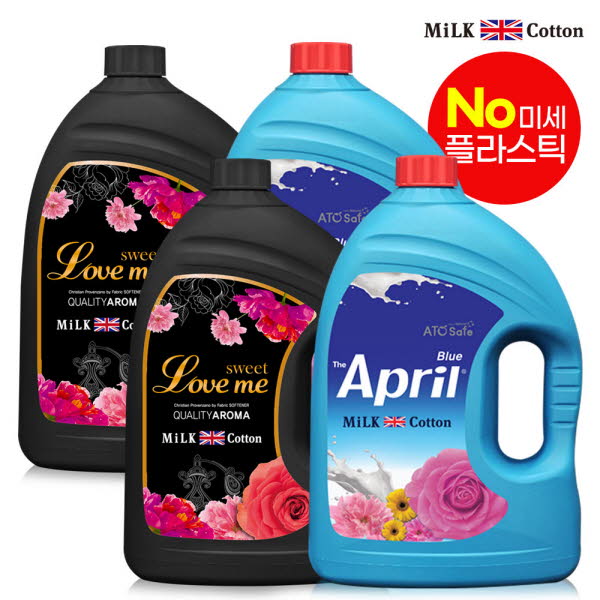 밀크코튼 고농축 유연제 3.06L 에이프릴향 2개+러브미향 2개